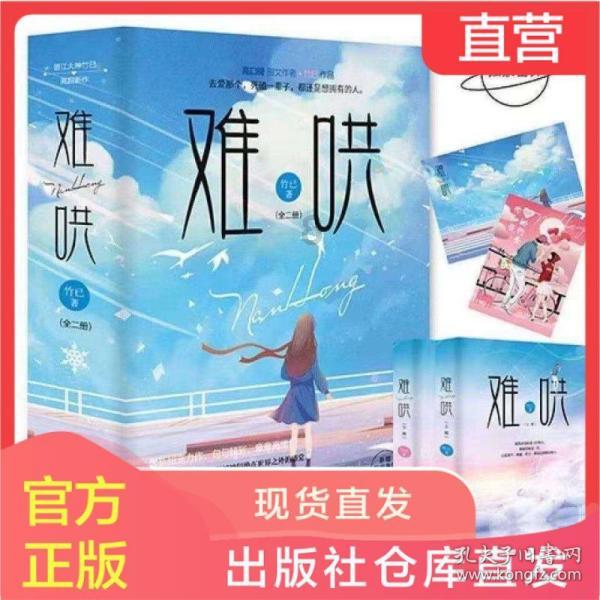 9170官方金沙入口
